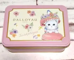 2025年最新】ダロワイヨ缶の人気アイテム - メルカリ