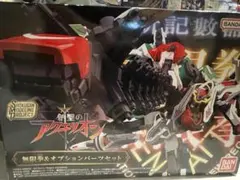 2025年最新】smp アクエリオンの人気アイテム - メルカリ