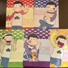 Item thumbnail for item 17f48115-8a3e-4d9e-a51a-555ef4dc9bc2