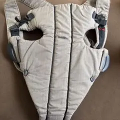 BABYBJORN 抱っこひも ベージュ ストライプ