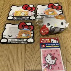 ハッピーくじ ハローキティ50周年 一番くじ セット