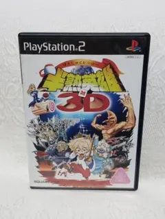 2026年最新】ps2 ソフト 収納の人気アイテム - メルカリ