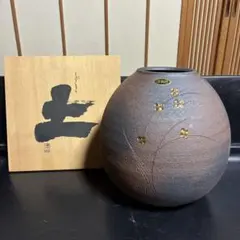 陶芸 作家不明 花瓶 丸型 花模様 金彩装飾