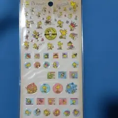 Item thumbnail for item a1c27adc-8986-445b-b72b-da6df4697055