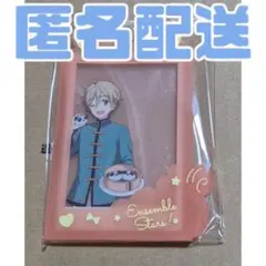 あんさんぶるスターズ！！ 真白友也 おでかけフォトコレクション 計1点