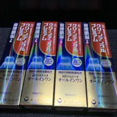 セベリア(同梱して頂いて大丈夫です☆)様 リクエスト 6点 まとめ商品