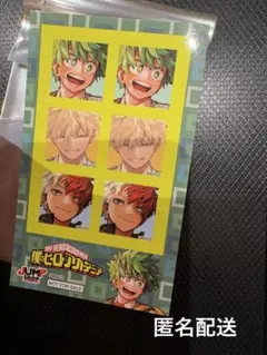 僕のヒーローアカデミア　新春キャンペーン　ノベルティ