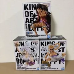 ルフィ ニカ ボニー フィギュア キングオブアーティスト