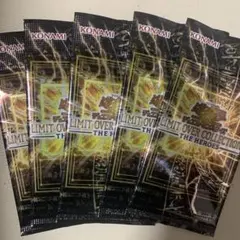 【新品未開封】遊戯王 リミットオーバーコレクション the heroes 5p
