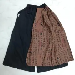 0926185 ワイドパンツ デザインパンツ パンツ サイズM