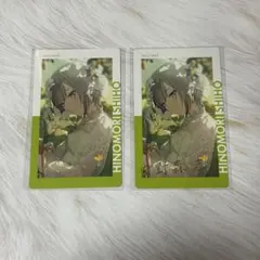 プロセカ エピカ 23B【日野森志歩】