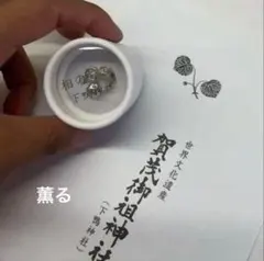 Item thumbnail for item a88994da-b14a-498d-b982-88c0af2b2ff8