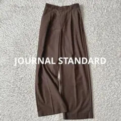 美品　JOURNAL STANDARD PVIS BEAUT スラックス　36