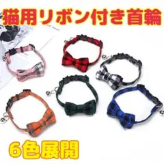 Item thumbnail for item a173465b-7c1e-4a98-99f6-c480ee3eb3f3