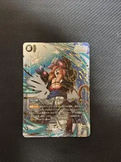 ゴジータ:GT シークレットパラレル