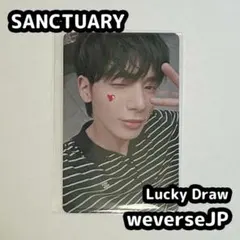 TXT SANCTUARY ラキドロ weverse japan テヒョン