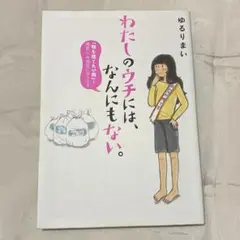 Item thumbnail for item c722fa5b-84fe-4af9-9f0f-9d16010b9a8c