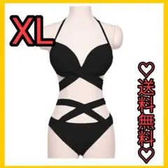 Item thumbnail for item fabe4188-81db-412f-ac02-d5021d943a8f