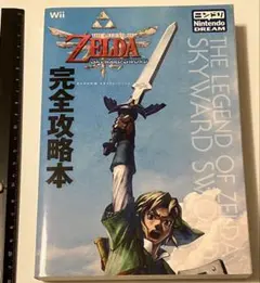 NintendoSwitch◇ゼルダの伝説スカイウォードソードHDスイッチソフト