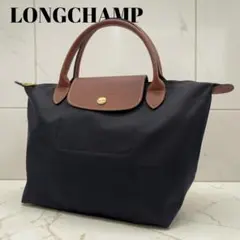 LONGCHAMP ロンシャン プリアージュ トートバッグ　ブラック　ハンドのサムネイル