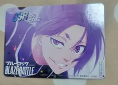 劇場版 ブルーロック  エピソード凪　入場者特典 カード　トレーディング　QA2