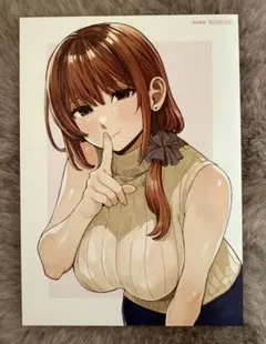 姫ヶ崎櫻子は今日も不憫可愛い6 特典　ポストカード