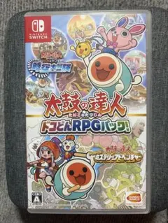 最安値‼️太鼓の達人 ドコどんRPGパック Nintendo Switch ソフト
