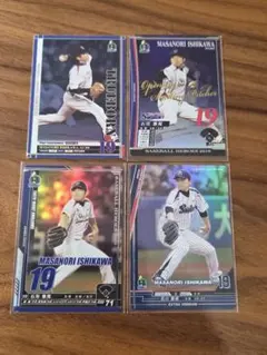 2026年最新】ベースボールヒーローズの人気アイテム - メルカリ