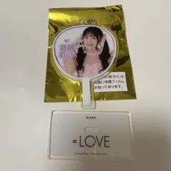音嶋莉沙 ハート型うちわ 直筆サイン入り　値下げ可能 2026年最新】音嶋莉沙 うちわの人気アイテム - メルカリ