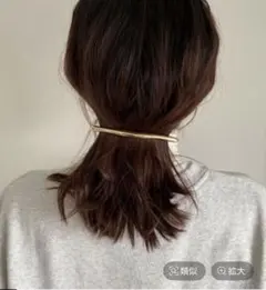 LOWRYS FARM メタルバレッタ