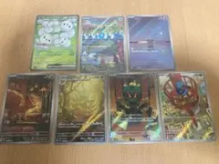 H*o様 ポケモンカードar 7枚セット