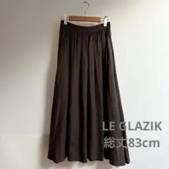 LE GLAZIK ルグラジック リネンロングスカートのサムネイル