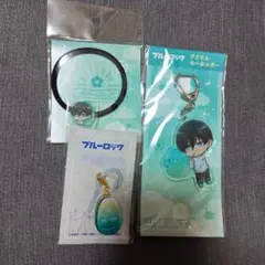 ブルーロック 糸師凛 グッズ3点セット 新品未開封