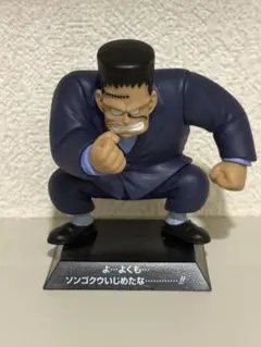 ドラゴンアーカイブス 10個セット ドラゴンアーカイブス 10個セット ドラゴンアーカイブ 10体