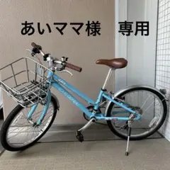 2025年最新】ルイガノ 22インチの人気アイテム - メルカリ