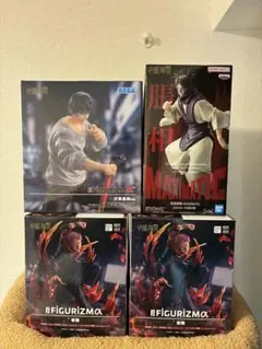 【新品未開封・梱包済み】呪術廻戦 フィギュア 4体セット