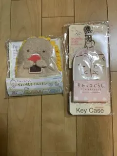 Item thumbnail for item 3c38f632-bcc2-4bc2-a2ea-7b95947e7a33