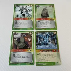NARUTOカードゲーム 作戦カード 4枚セット - メルカリ