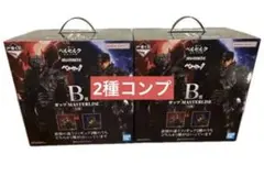 2種コンプ 이치방쿠지 ベルセルク B賞ガッツ MASTERLISE 2개 세트