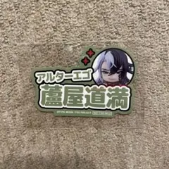 A☆K様 リクエスト 2点 まとめ商品