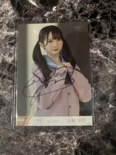 さ*ん様 谷崎早耶 デート前夜レクイエム 直筆 2025年最新】谷崎早耶 直筆の人気アイテム - メルカリ