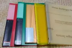た*こ様 ファイル　5点セット