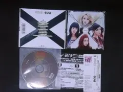 CRUSH 2NE1 CD アルバム　送料無料　617