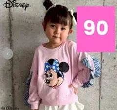 しまむら チマジロ Disney ミニーフリルスウェット 90 新品タグ付き