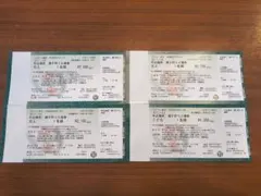 우시고메 해변 조개잡이 체험 입장권 어른 2명×어린이 1명 7/5