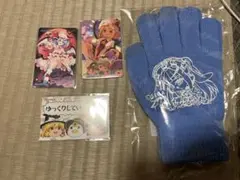 チュウニズム 東方Aime3種類＆ミカ・ドミナンスⅢ 手袋