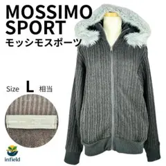 モッシモスポーツ MOSSIMO SPORT ニットパーカー ファー　黒 Lのサムネイル