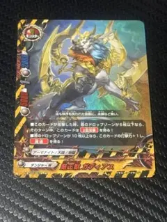 Item thumbnail for item c9d7ed8a-42f0-4d64-b9a5-74e9d361ab70