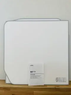 2025年最新】yfk-1576bの人気アイテム - メルカリ