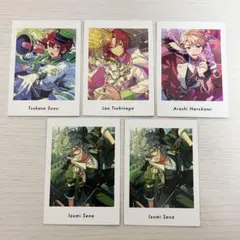 あんスタ ぱしゃっつvol.6 Knights